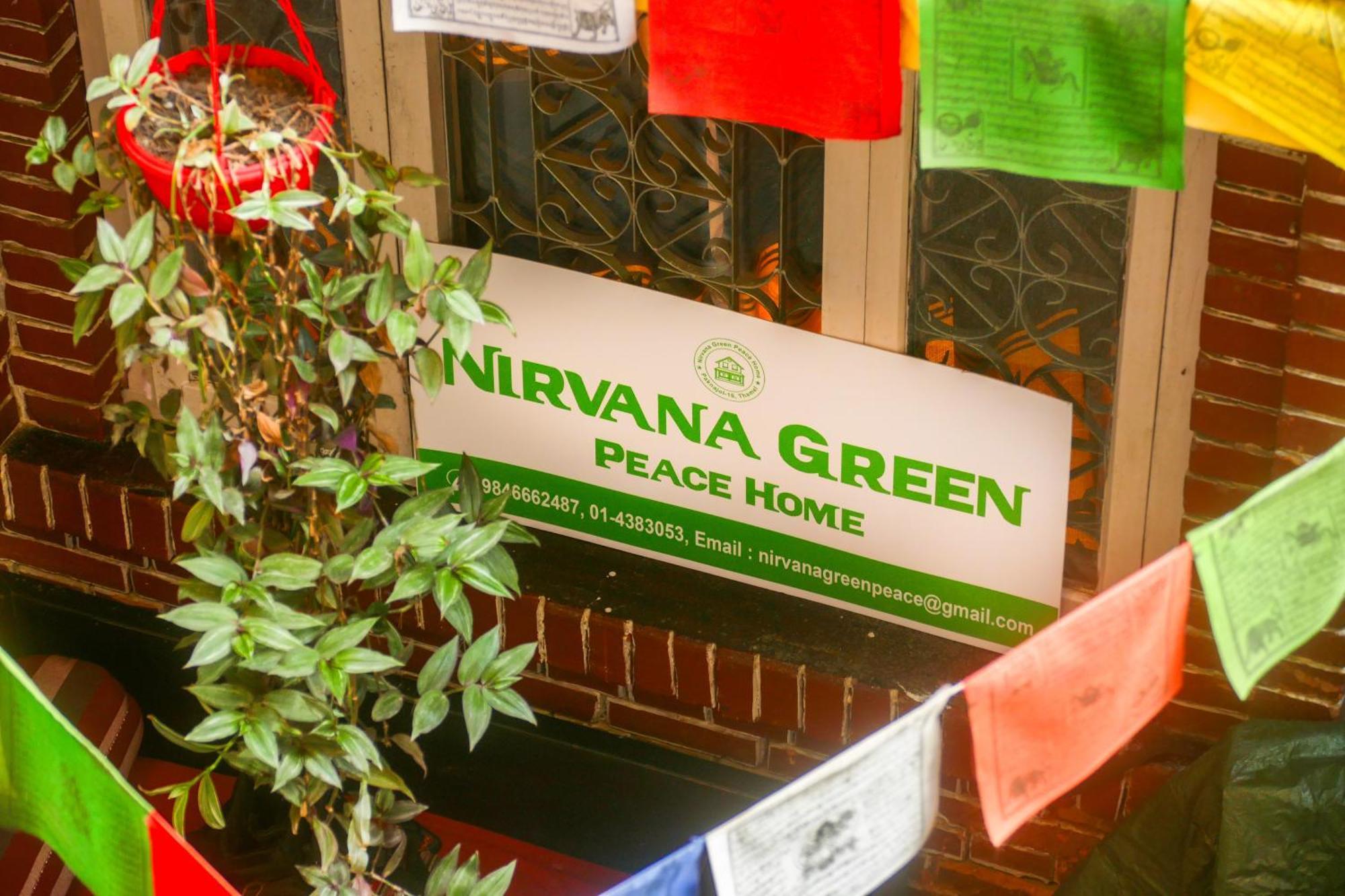 Nirvana Green Peace Home Kathmandu Exterior foto